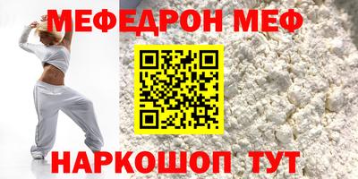 2c-b Кингисепп