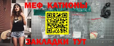 первитин Кинель