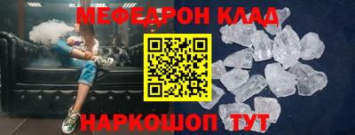 2c-b Кингисепп