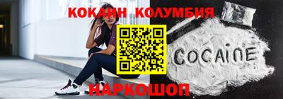 первитин Кинель