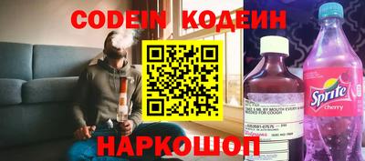 стафф Кимры