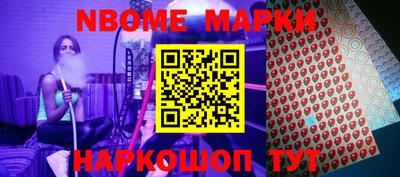 стафф Кимры