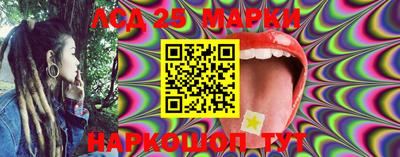 первитин Кинель