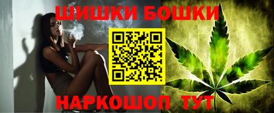 первитин Кинель