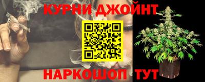 стафф Кимры