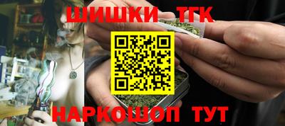 2c-b Кингисепп