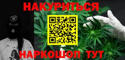 2c-b Кингисепп
