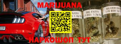 стафф Кимры