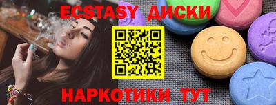 стафф Кимры
