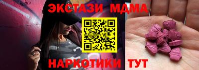 первитин Кинель