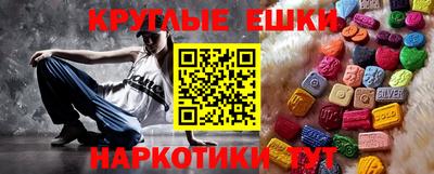 первитин Кинель