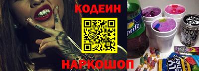 первитин Кинель