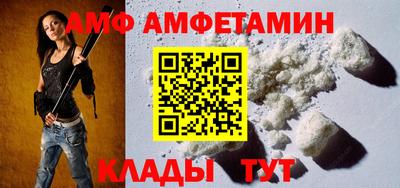 2c-b Кингисепп