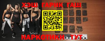 стафф Кимры