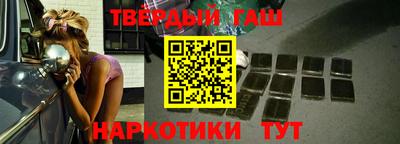 стафф Кимры