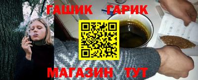 первитин Кинель