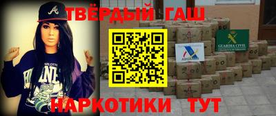 первитин Кинель